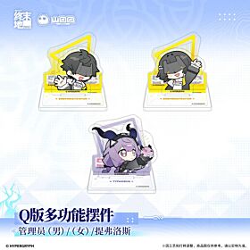 Arknights: Endfield Hypergryph Chibi Multi-Purpose Acrylic Stand