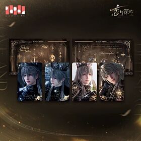 Love and Deepspace Papergames Third Myth King of Darkknight Xavier Moving Photo Card