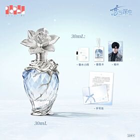 Love and Deepspace Papergames Zayne Perfume 30ml [Japan Domestic Shipping Only] 
