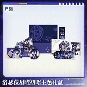 Wuthering Waves KURO GAMES Star's First Dawn Theme Gift Box Lucilla