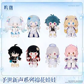 Wuthering Waves KURO GAMES New Voice to the World Series Plush