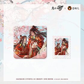 Mo Dao Zu Shi Qing Cang Peach Breeze Letter Series Square Badge & Stamp Set