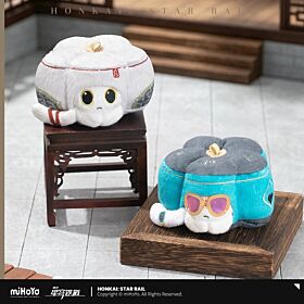 Honkai: Star Rail miHoYo Ruan Mei's Creation Series Plush Keychain Vol.2