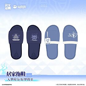 Arknights: Endfield Hypergryph Time to Dream / Sweet Dreams Approaching Home Slippers