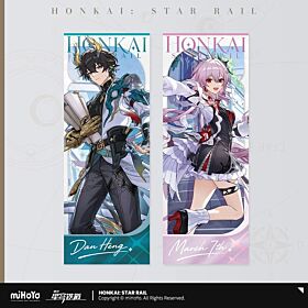 Honkai: Star Rail miHoYo Autumn Festival Series Laser Ticket