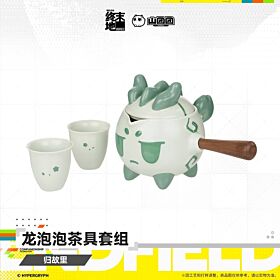 Arknights: Endfield Hypergryph Returning Home Dragon Bubble Tea Set