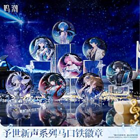 Wuthering Waves KURO GAMES New Voice to the World Series Can Badge SET
