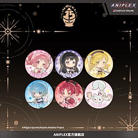 Puella Magi Madoka Magica 15th Anniversary Chibi Can Badge BLIND PACK