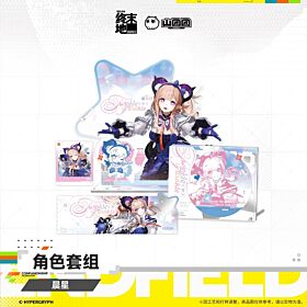 Arknights: Endfield Hypergryph Character Set "Morning Star" Liino