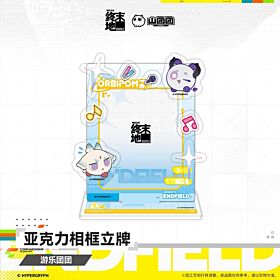 Arknights: Endfield Hypergryph Playful Tuantuan Acrylic Photo Frame Stand