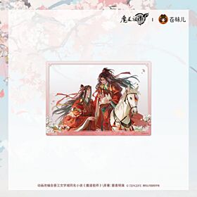 Mo Dao Zu Shi Qing Cang Peach Breeze Letter Series Clear Card