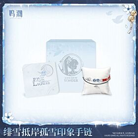 Wuthering Waves KURO GAMES Hiyuki Lone Snow Reaching the Shore Impression Bracelet