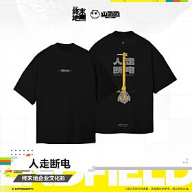 Arknights: Endfield Hypergryph Corporate T-Shirt Power Off When Leaving
