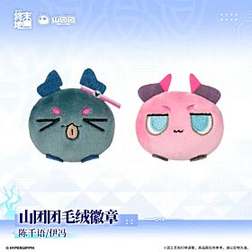 Arknights: Endfield Hypergryph Shan Tuantuan Plush Badge Yvonne / Chen Qianyu