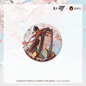 Mo Dao Zu Shi Qing Cang Peach Breeze Letter Series Can Badge Lan Wangji