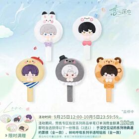 Love and Deepspace Papergames Forest Island Breath Series Handheld Plush Makeup Mirror