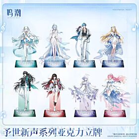 Wuthering Waves KURO GAMES New Voice to the World Series Acrylic Stand