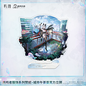 Wuthering Waves KURO GAMES Resonator Outfit Series Downtown Repose Acrylic Stand Zani