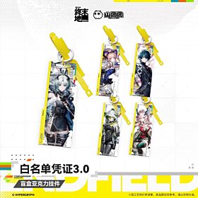 Arknights: Endfield Hypergryph Whitelist Pass SP (Carnival 2026 Ver.) Acrylic Keychain SET