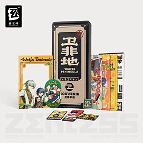 Zenless Zone Zero miHoYo "Radiant Market" Scenic Commemorative Gift Box