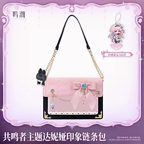 Wuthering Waves KURO GAMES Resonator Theme Denia Impression Chain Bag