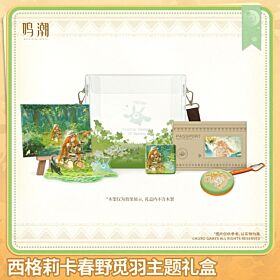 Wuthering Waves KURO GAMES Sigrika: Spring Feather Hunt Theme Gift Box