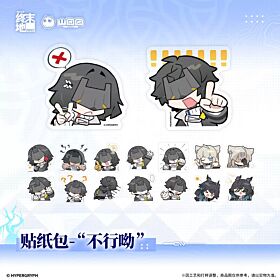 Arknights: Endfield Hypergryph "No Way" Sticker Pack