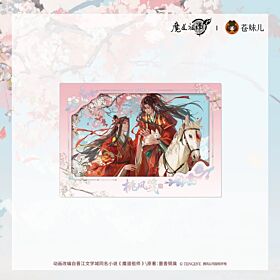Mo Dao Zu Shi Qing Cang Peach Breeze Letter Series Reversal Film Card