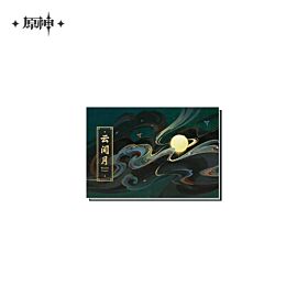 Genshin Impact miHoYo Moon Among Clouds Series Liyue Theme Mini Book Fridge Magnet