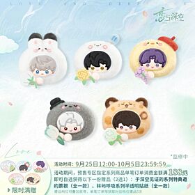 Love and Deepspace Papergames Forest Island Breath Series Plush Hair Clip