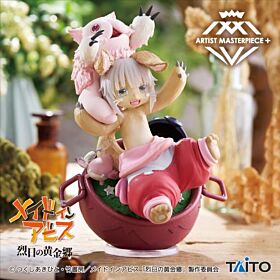 Made in Abyss: The Golden City of the Scorching Sun Taito Prize Item AMP Nanachi Figurine My treasure