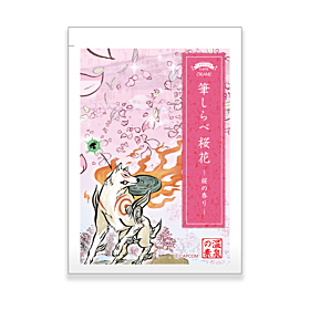 Okami CAPCOM Store Scent of Cherry Blossoms Bath Salt