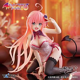 To Love Ru Taito Prize Item Darkness Desktop Cute Figurine Lala China Dress ver