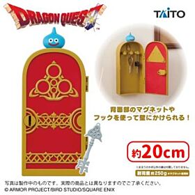 Dragon Quest Taito Prize Item AM Open with The Magic Key! Key Box Figurine