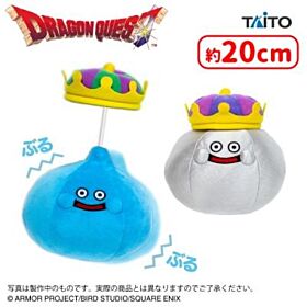 Dragon Quest Taito Prize Item AM Shaking Plush