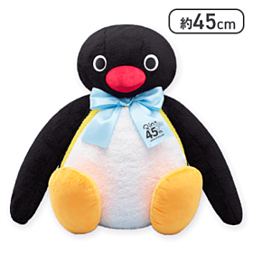Pingu Taito Prize Item GRAN+ Plush 45th Anniversary