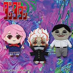 Dandadan Taito Prize Item Plush Keychain Vol.2