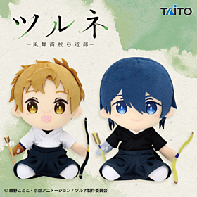 Tsurune: Kazemai High School Kyudo Club Taito Original Plush Vol.3