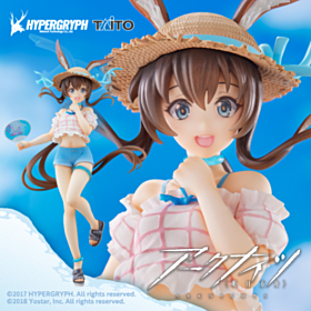 Arknights Taito Coreful Figurine Amiya Swimwear Ver.