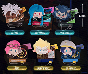 Arcane bilibili The Battle of Two Cities Plush SET