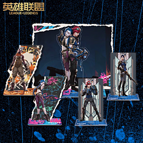 Arcane bilibili The Battle of Two Cities Battle Scene Acrylic Stand