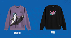 Arcane bilibili The Battle of Two Cities Crew Neck Sweatshirt Jinx