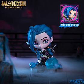Arcane bilibili The Battle of Two Cities Figurine Jinx