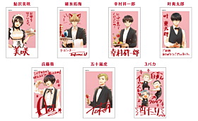 Maid Sama! Collaboration Cafe Foil Mini Photo Card