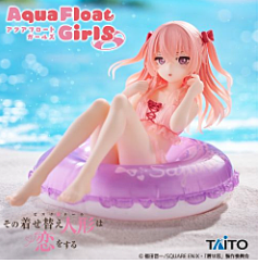 My Dress-Up Darling Taito Prize Item Aqua Float Girls Figurine Inui Sajuna