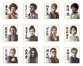 Yakuza Tokyo Game Show 2025 Mini Art Board Vol. 2 BLIND PACK