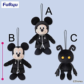 Kingdom Hearts FuRyu Plush