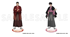 Kaiju No. 8 TOHO Animation Store 10th Anniversary Acrylic Stand