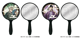 Dr. STONE TOHO Animation Store 10th Anniversary Hand Mirror