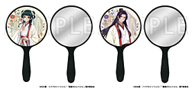 The Apothecary Diaries TOHO Animation Store 10th Anniversary Hand Mirror
